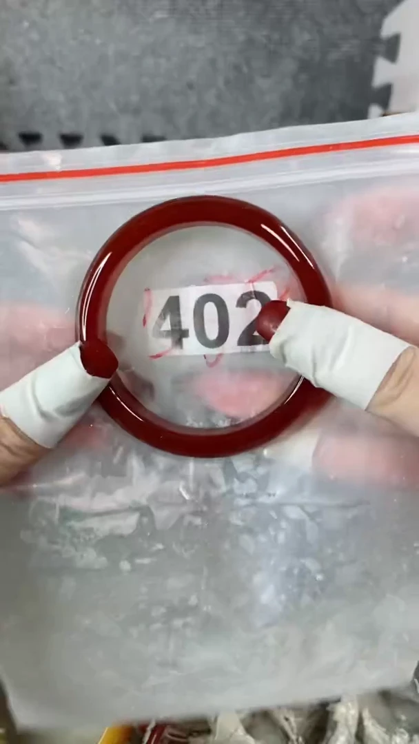 【闪购商品】玛瑙/玉髓手镯未镶嵌58+402