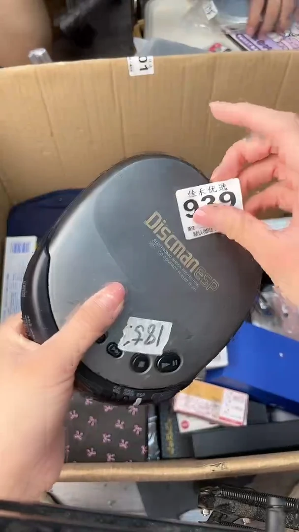 刚**?瓷器瓷器瓷器瓷器