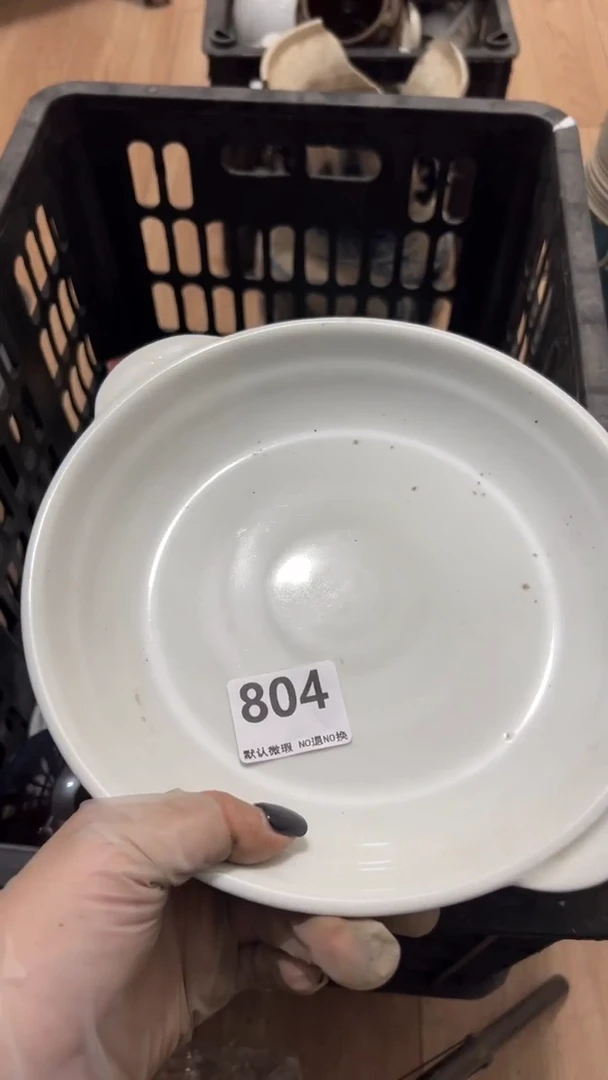 陶瓷贾*仁工艺品00000804