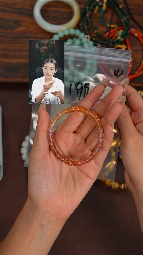 未镶嵌手串玛瑙/玉髓九*若雨臣品质回血