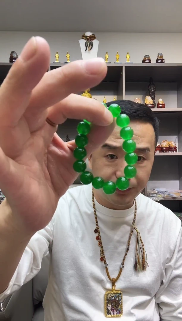 未镶嵌12323玛瑙/玉髓123132