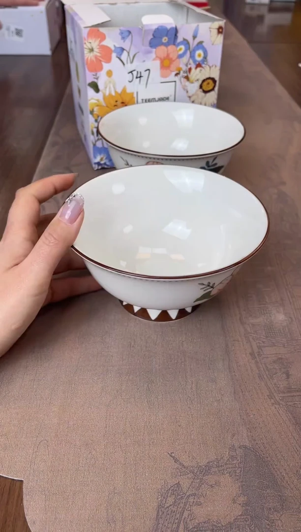 【闪购商品】杯别算了真划算买它@@J47