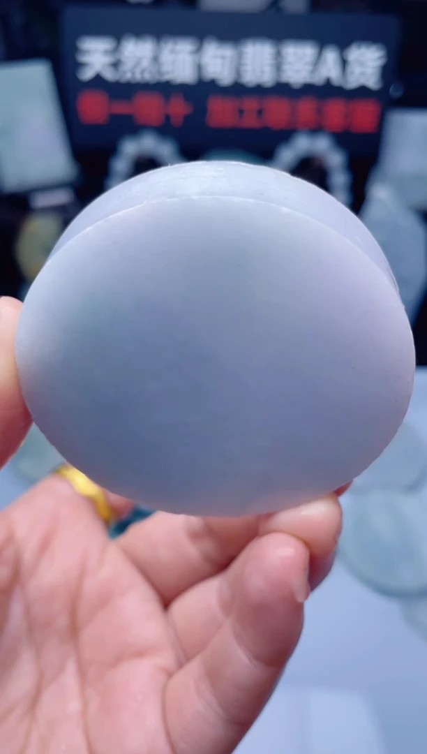 颈饰未镶嵌翡翠华832