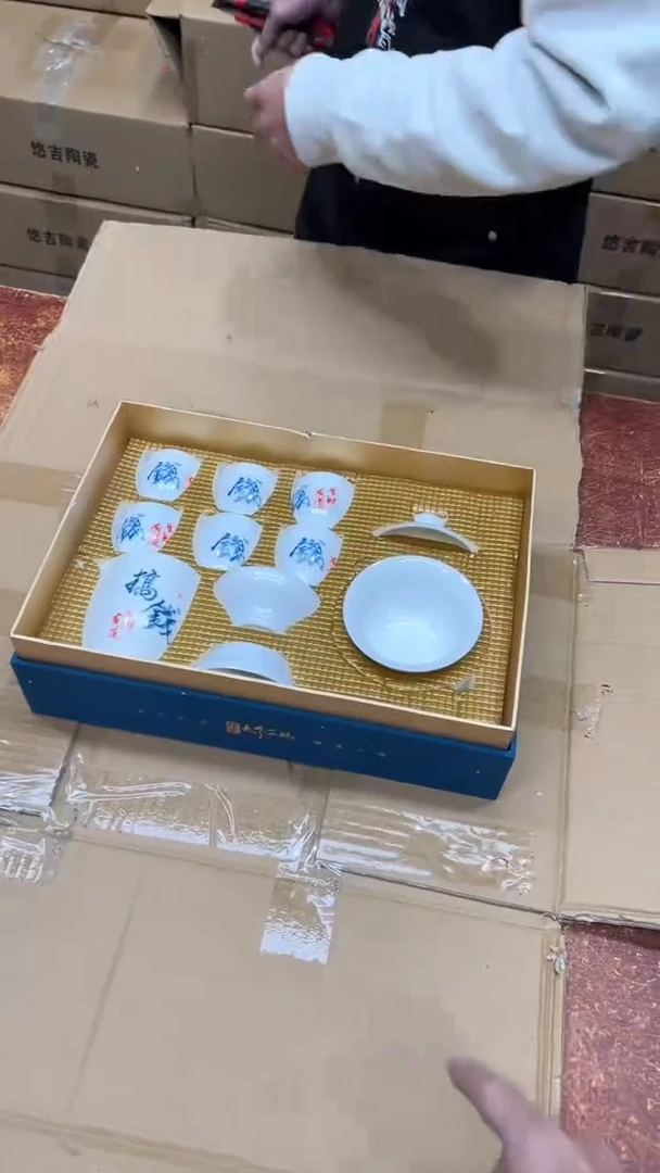 瓷片其他其他其他其他