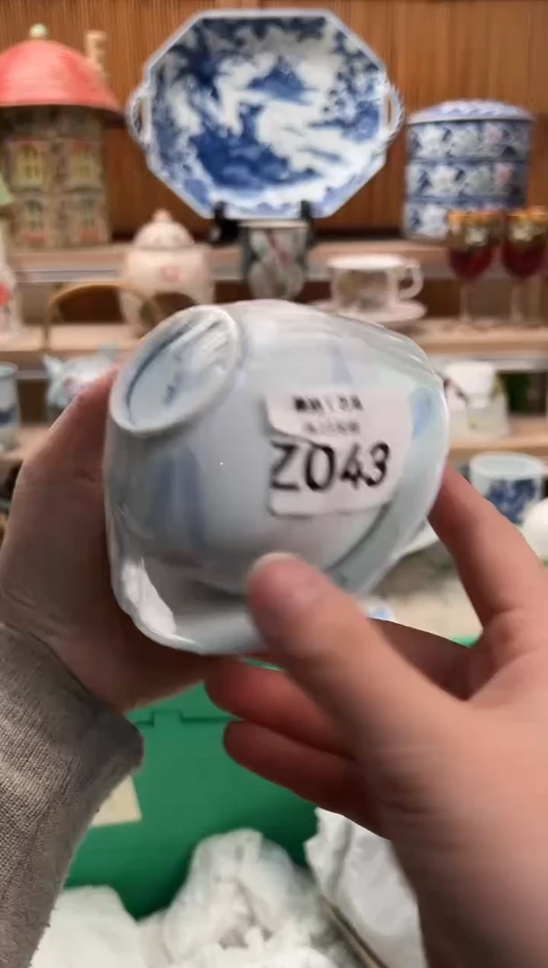 瓷片乐*宝043 Z满28包邮 不满找客服延期发货