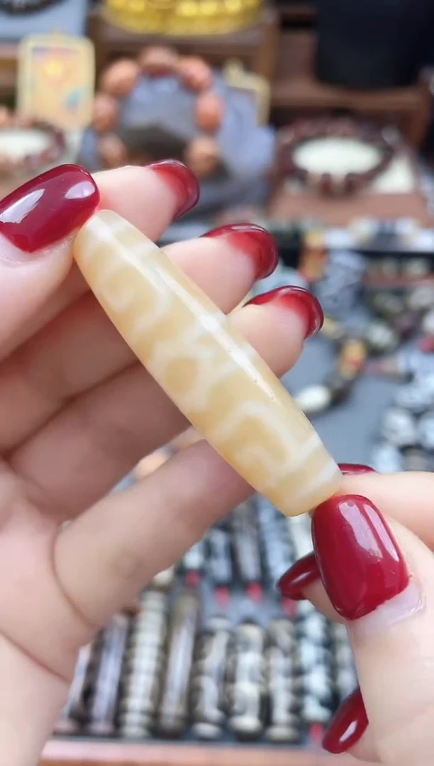 玛瑙/玉髓散珠聚缘嫩色高品法帽