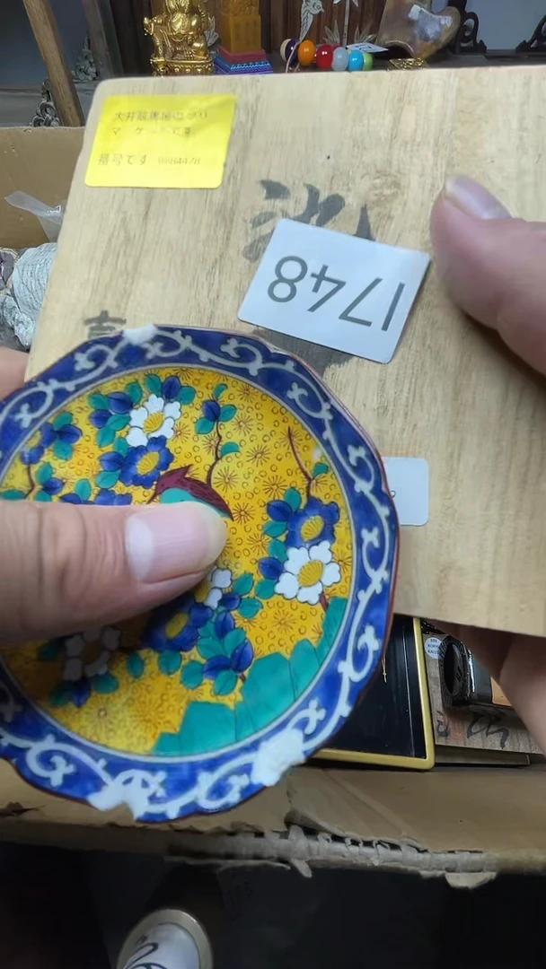 瓷片瓷器瓷器瓷器瓷器