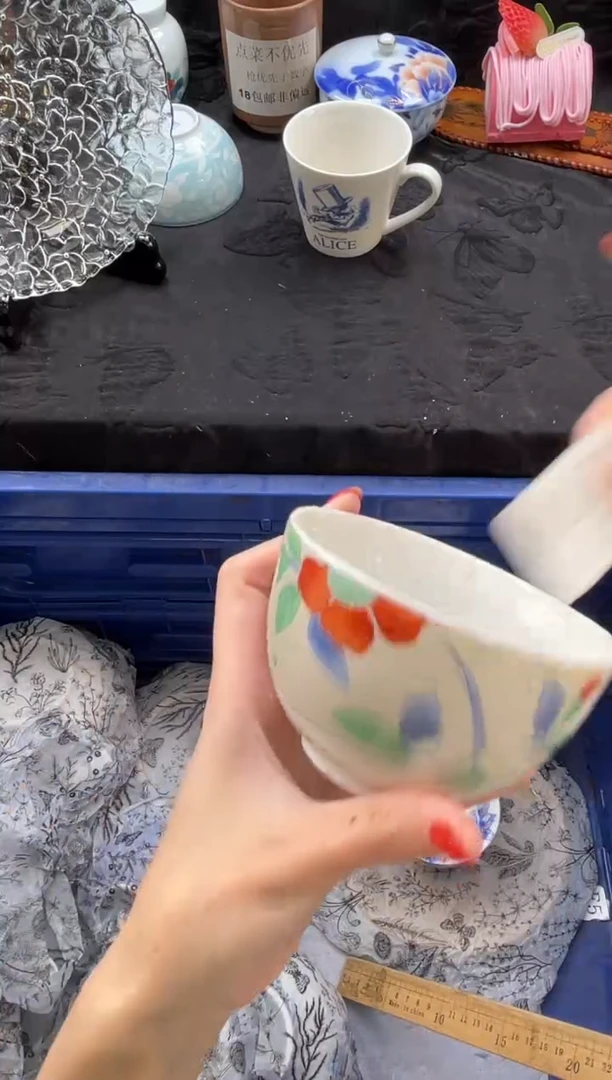 瓷片环***界       A170