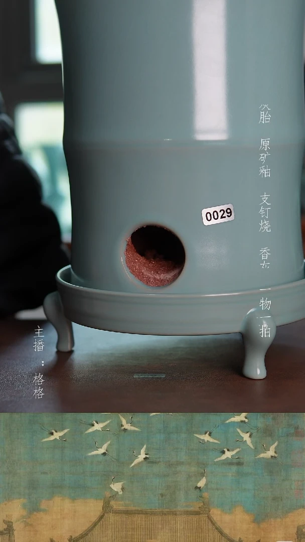 摆件天青釉手工全品