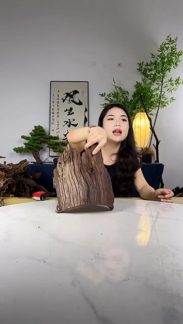 W****?拍这个定向编号21