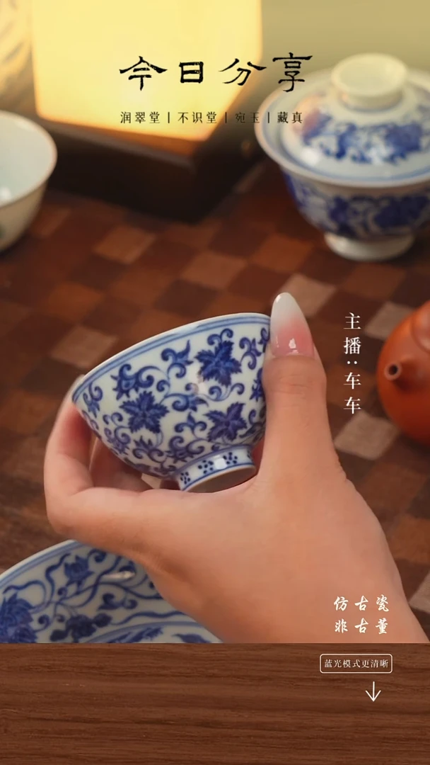 .N**~车车精选好物分享