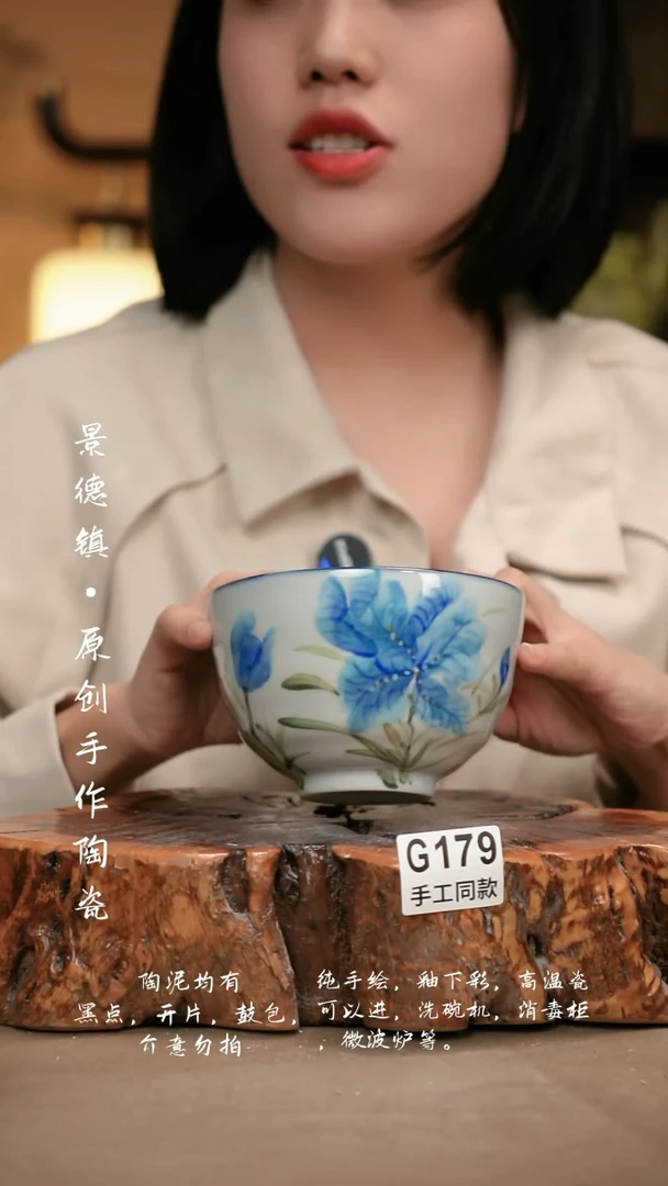 其他G179新十二器瓷器