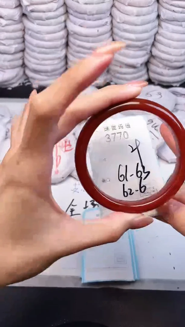 手镯玛瑙/玉髓未镶嵌3770