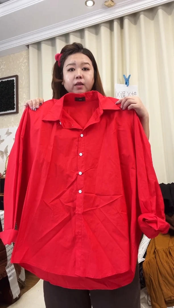 210斤以内可穿闪购