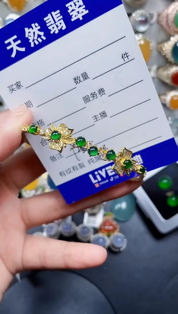 银S925镶嵌手镯翡翠92