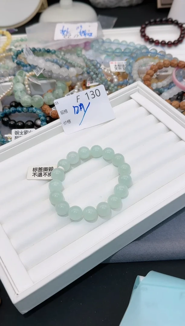 【闪购商品】海蓝宝石手链未镶嵌多样性发一默认微瑕F130