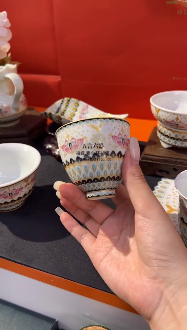 瓷片小乔闪购链接