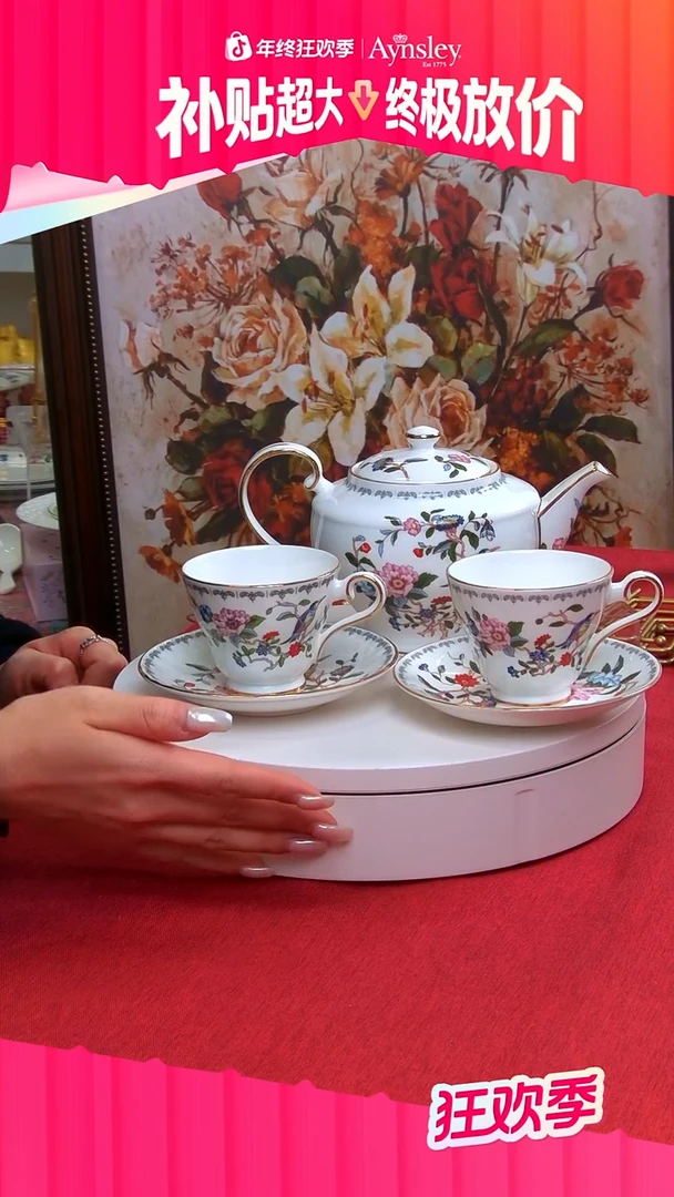 36%以上骨粉骨瓷雀鸟