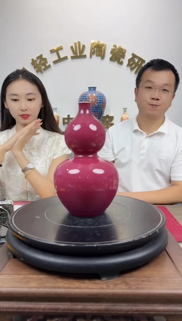 杯子国检鉴证中心-陶瓷-手绘-1111