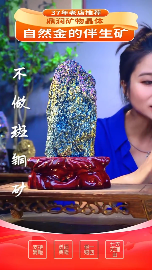 石材精品石头，造形奇特，中式家居摆件