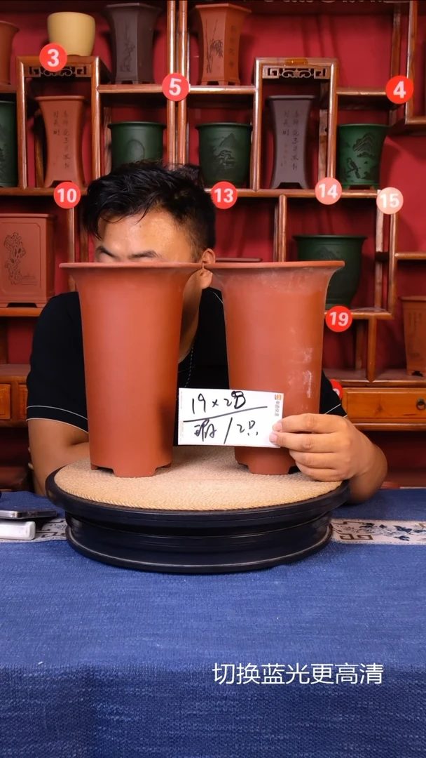 紫砂花盆111111111