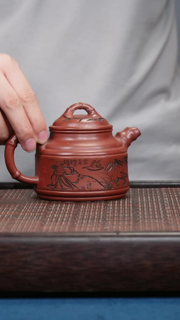 茶壶紫砂紫砂紫砂紫砂紫砂