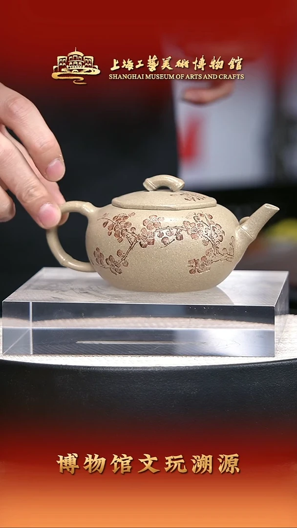 茶壶紫砂宜兴紫砂52