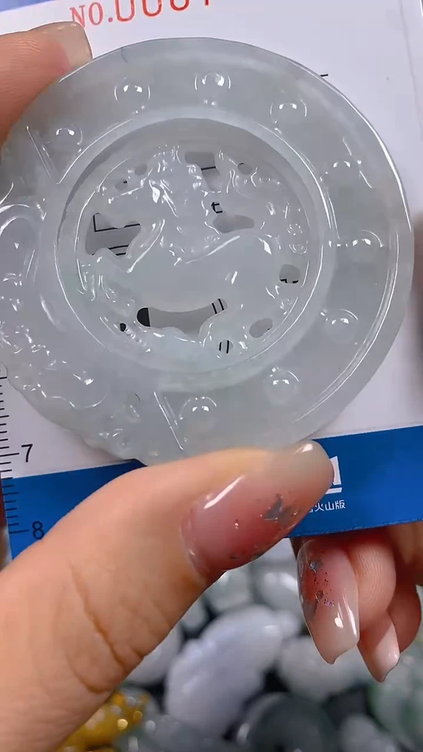 颈饰未镶嵌翡翠闪购0007313