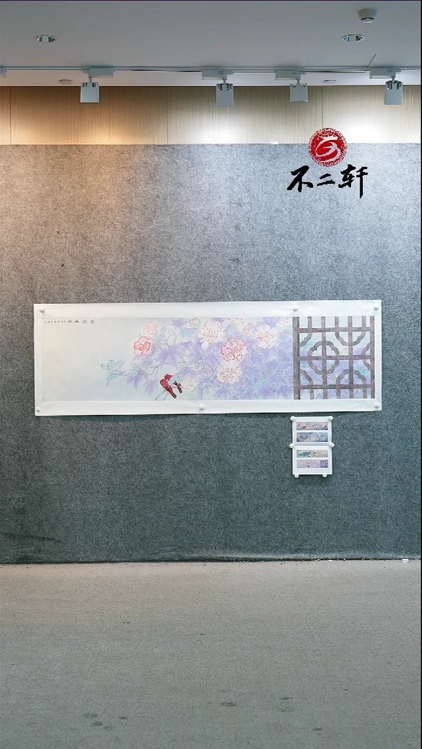 国画国画XSJ老师作品