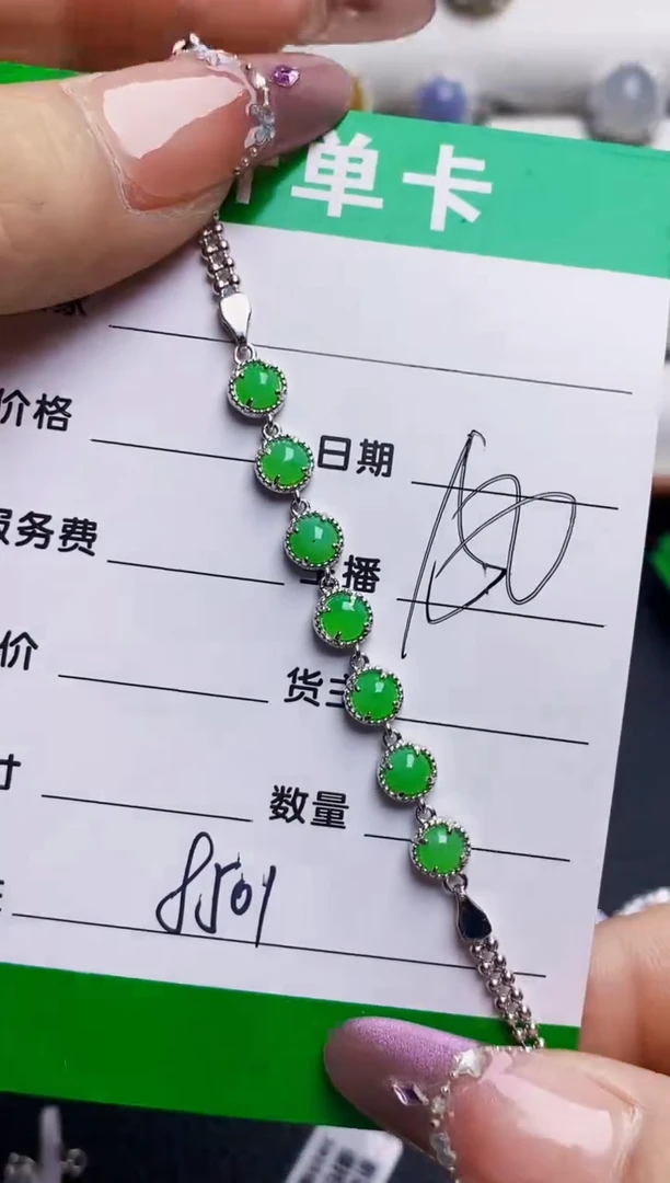 银S925镶嵌戒指翡翠8501