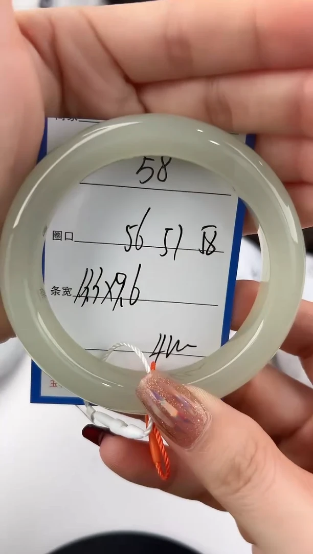 未镶嵌手镯和田玉58颜色微差无瑕疵