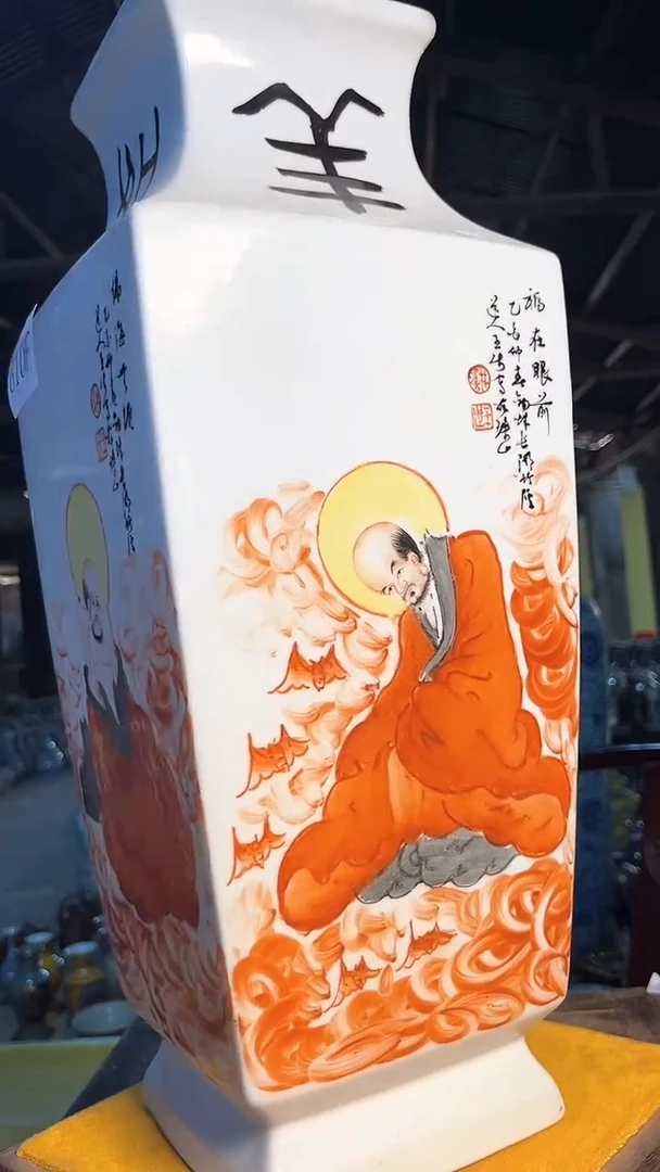 【闪购商品】瓷片610F现代工艺品一个