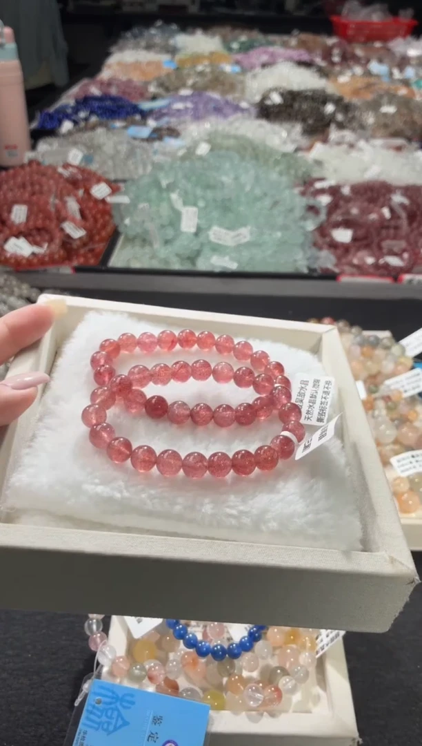 未镶嵌手链水晶320号 2条多样性发一U  8+