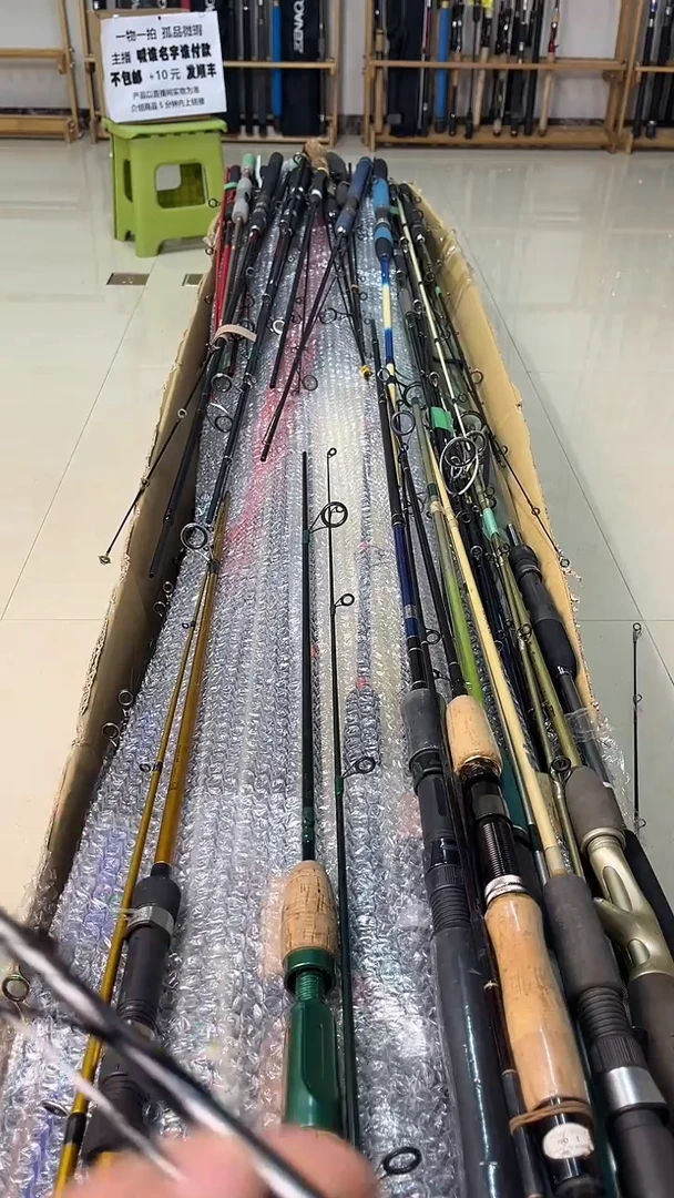 J**l孤品微瑕，实物以直播间为准