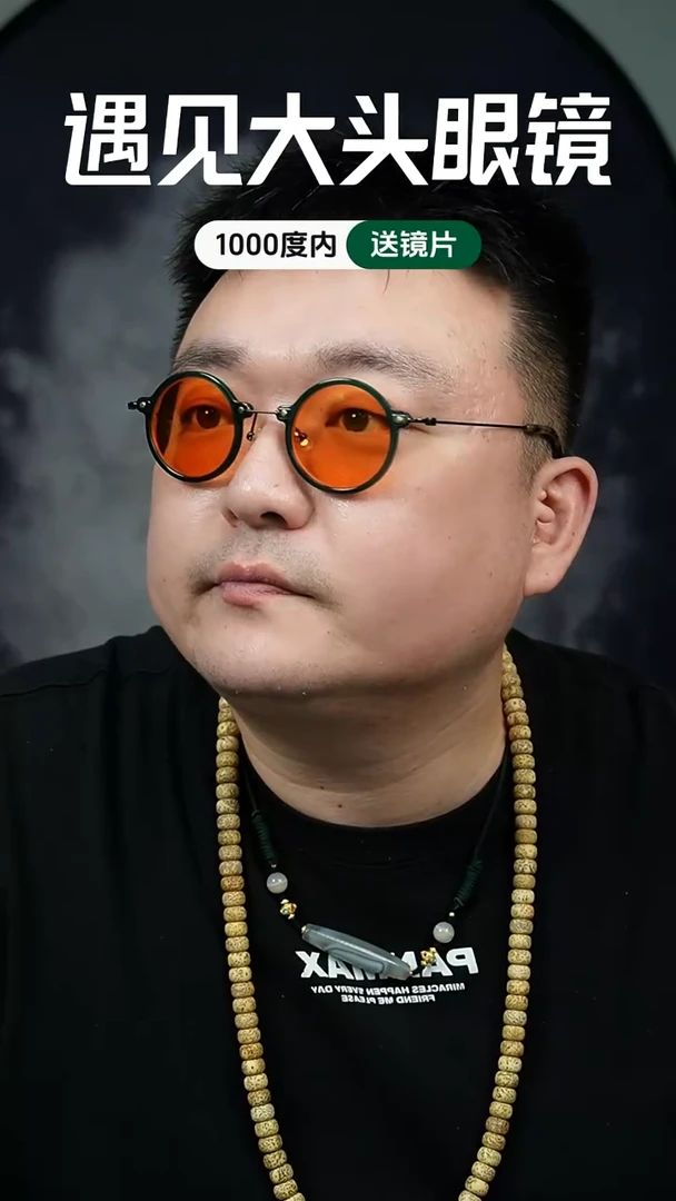 十月的最后一天 福利 变橙色