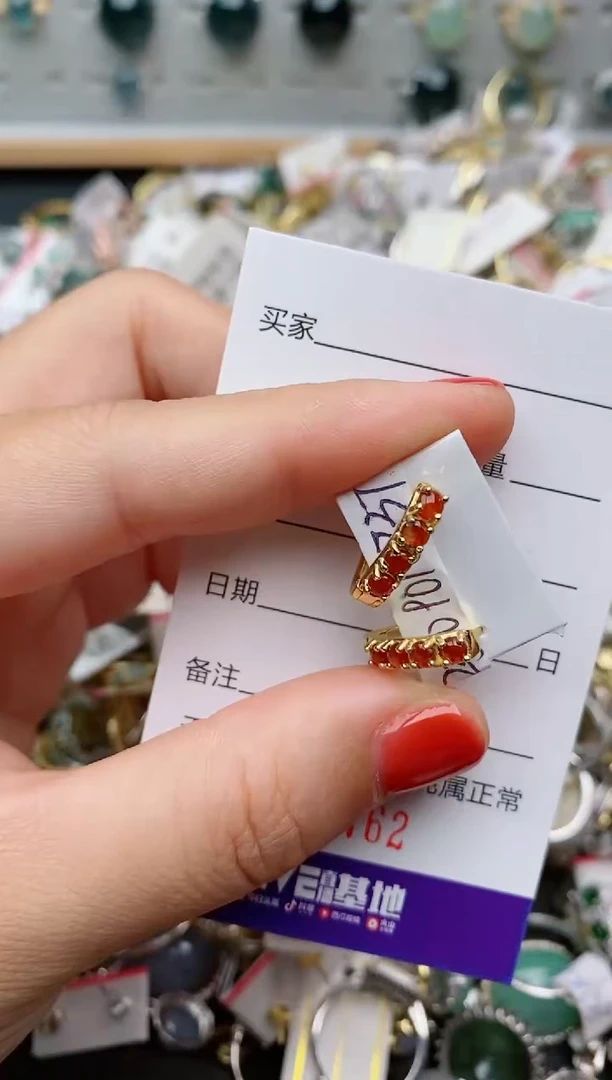 银S925镶嵌戒指翡翠.