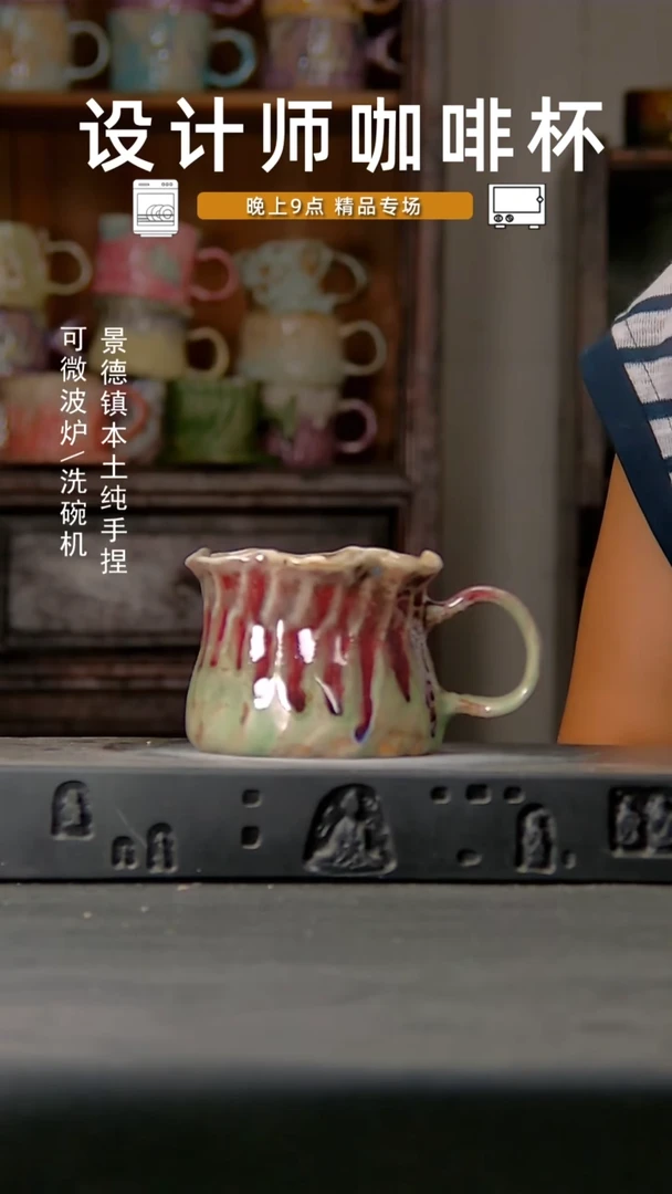 693设计师手作，一物一拍