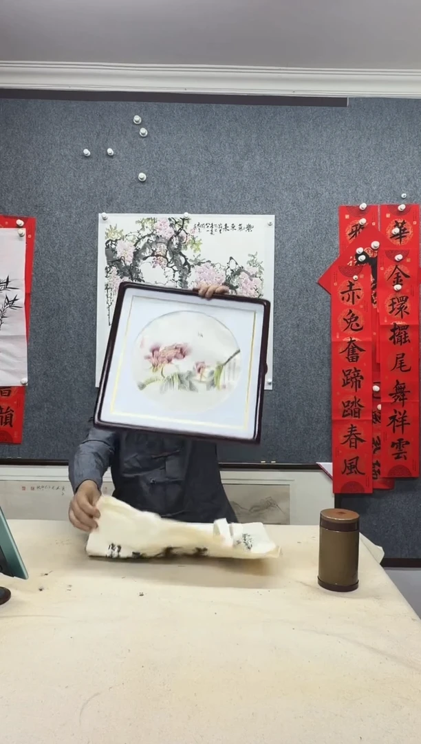 纸本45/45手绘字画作品定制