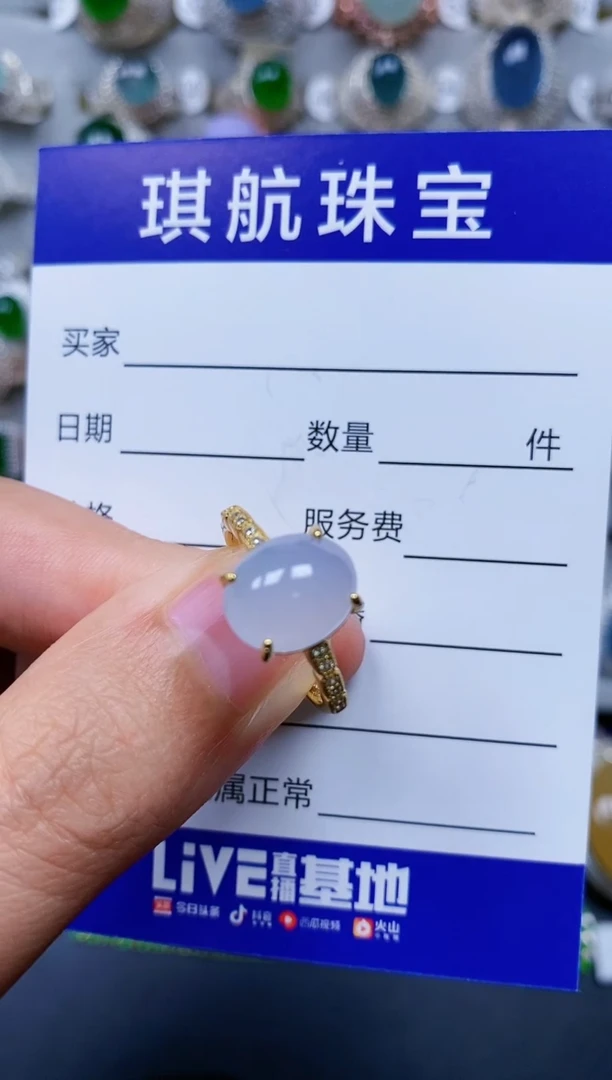 【闪购商品】翡翠戒指银S925镶嵌0313