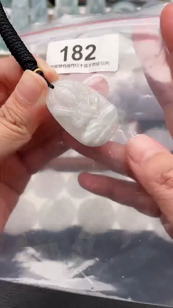 颈饰未镶嵌翡翠天然缅甸翡翠A货182