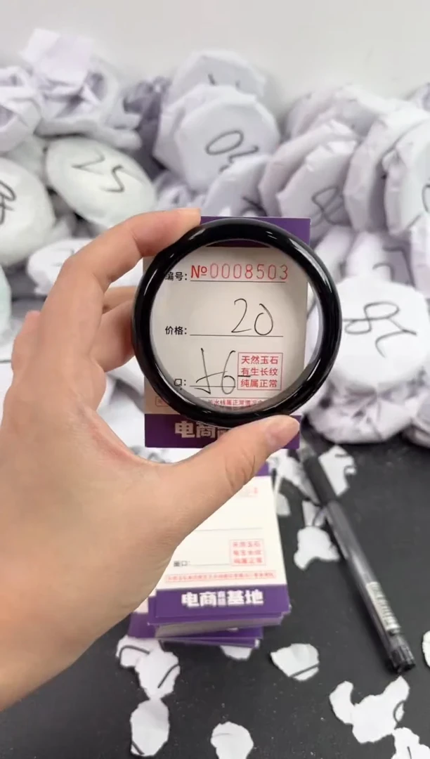 【闪购商品】玛瑙/玉髓手镯未镶嵌8503