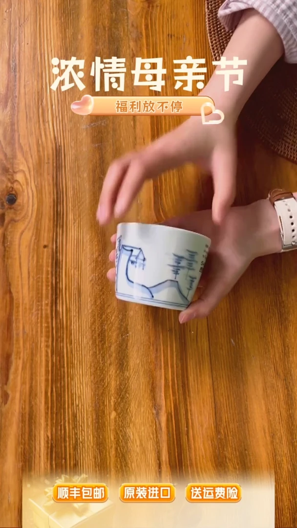 瓷片533575335753357