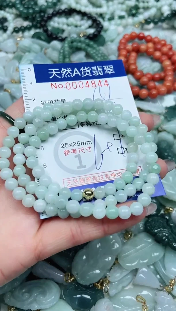 【闪购商品】翡翠吊坠(不含链)未镶嵌翡翠