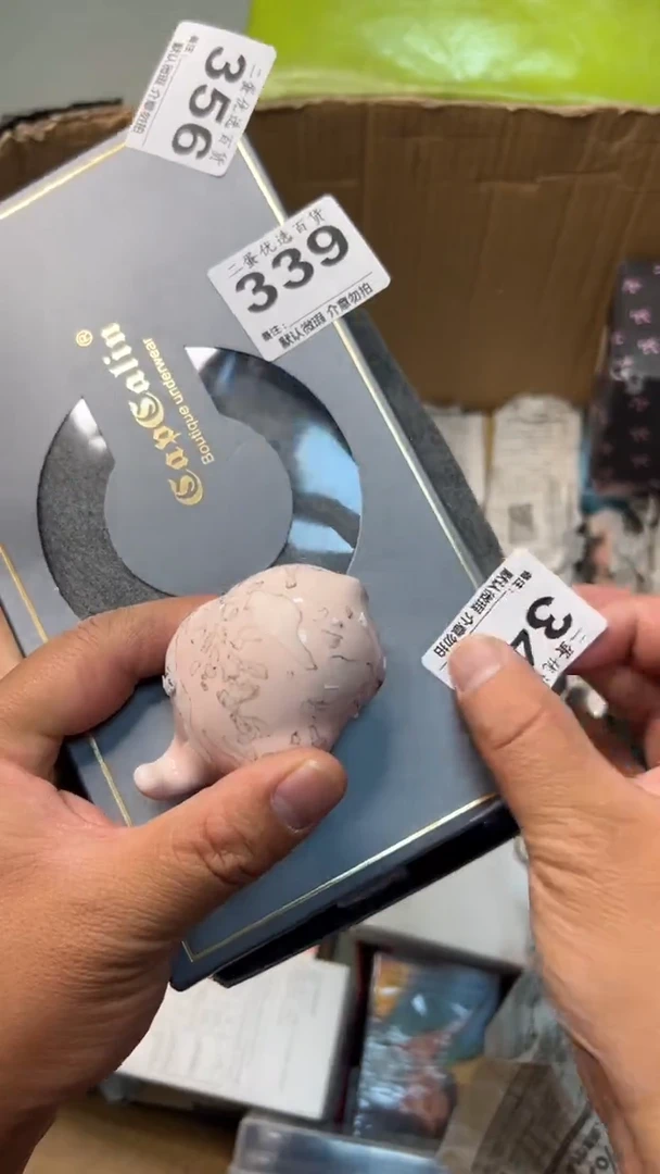 摆件z****玉瓷器瓷器瓷器瓷器L