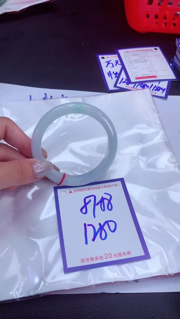 翡翠手镯未镶嵌111111111111