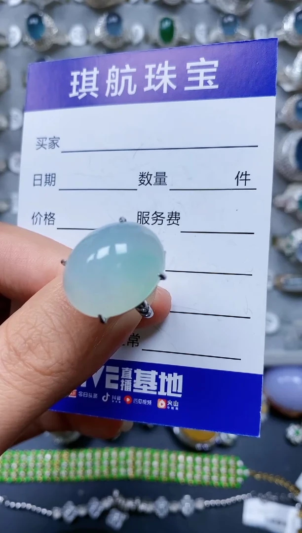 【闪购商品】翡翠戒指银S925镶嵌0625