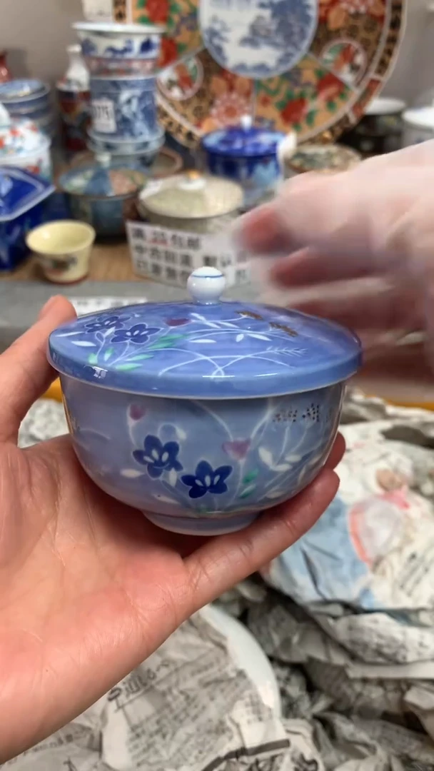 【闪购商品】瓷片110清秀110清秀110清秀110清秀