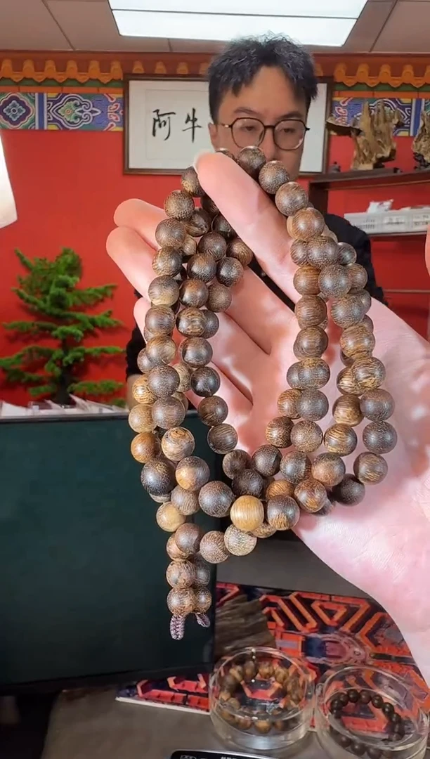 沉香手串W63惠安多样性发一