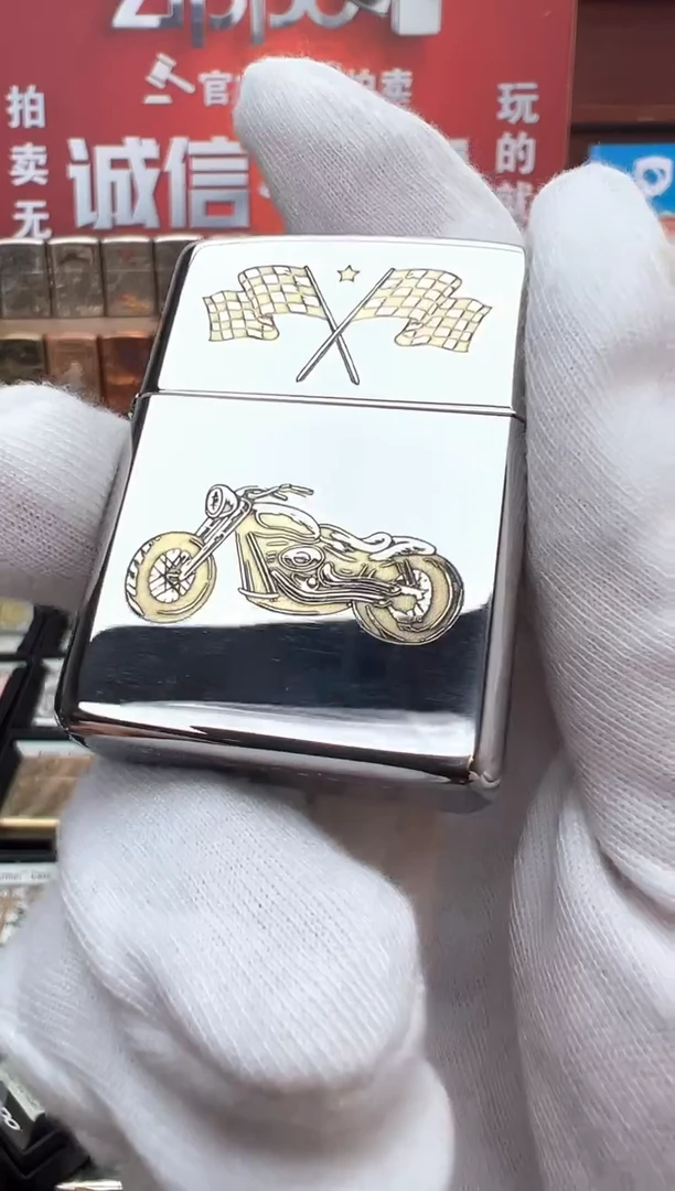 金冰双色盔甲哈雷