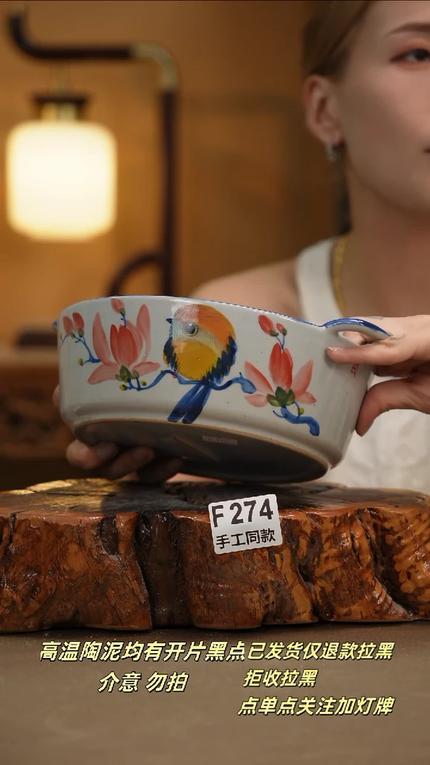 其他F274新十二器瓷器